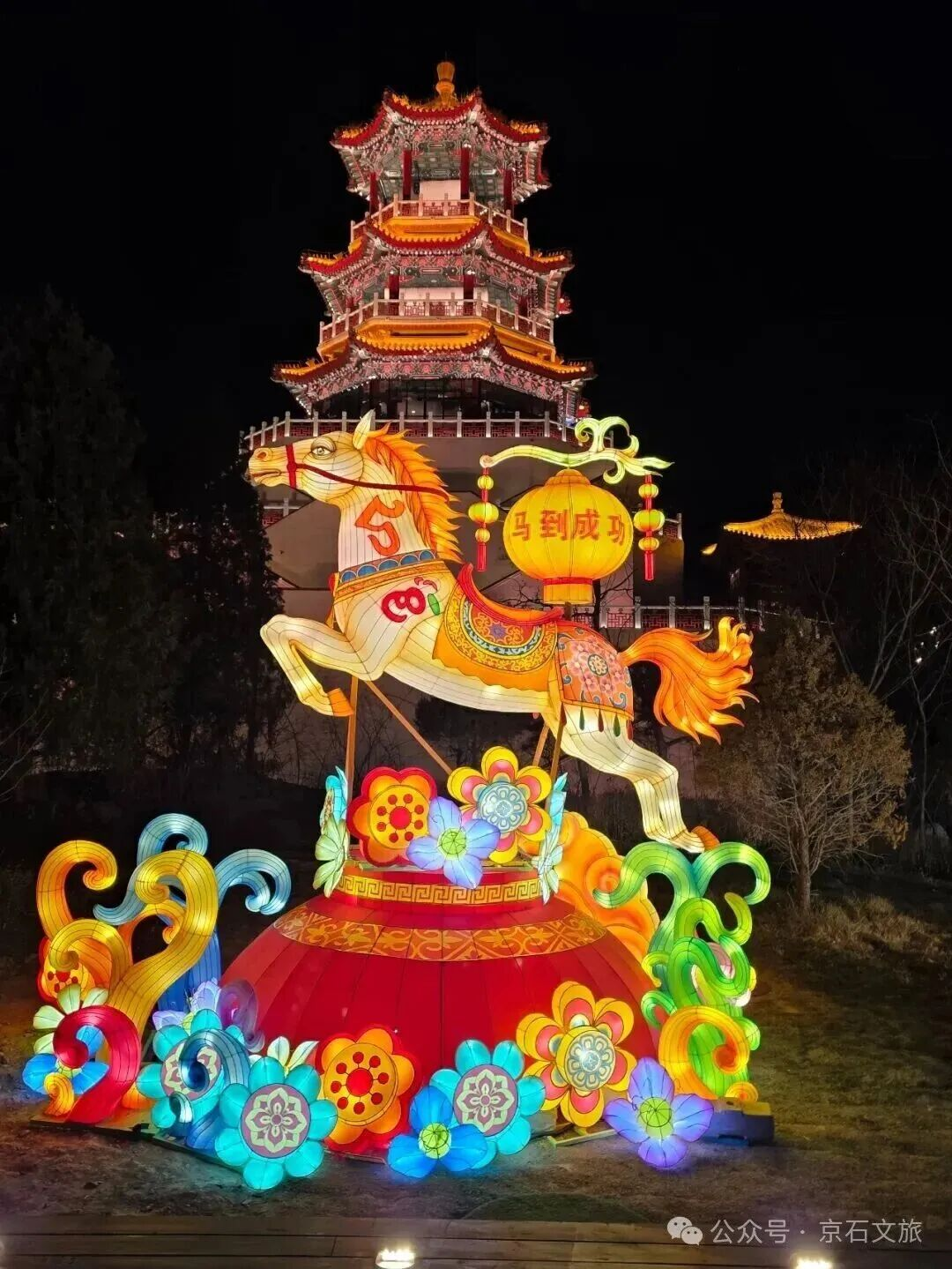 图片5.png 图片5.png