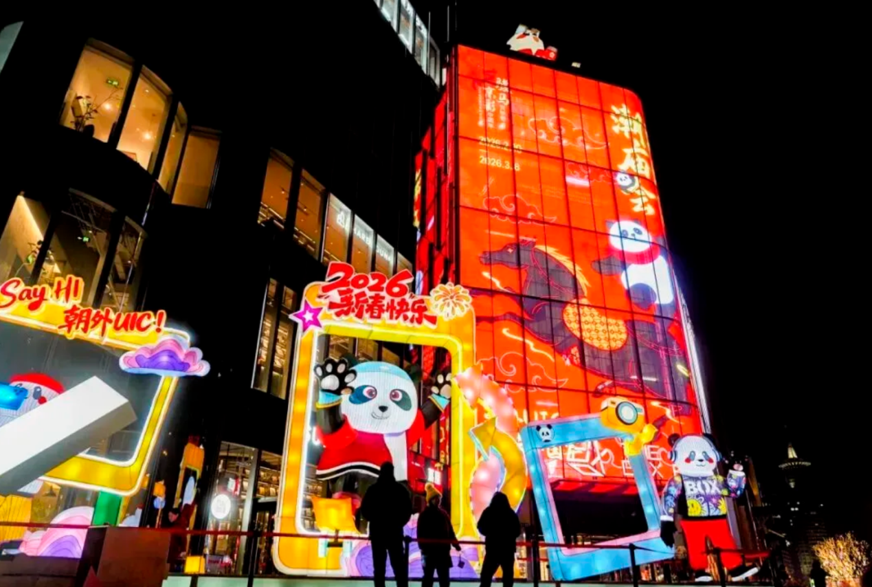 图片1.png 图片1.png