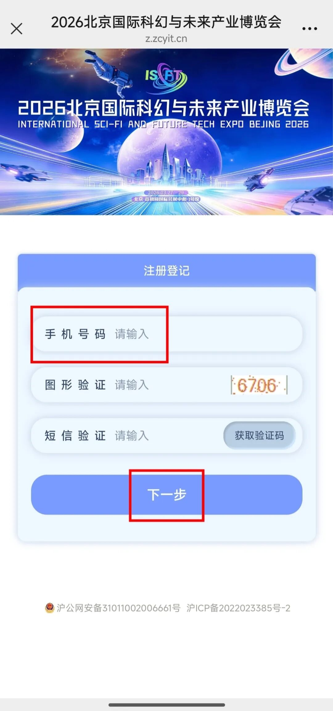 图片2.png