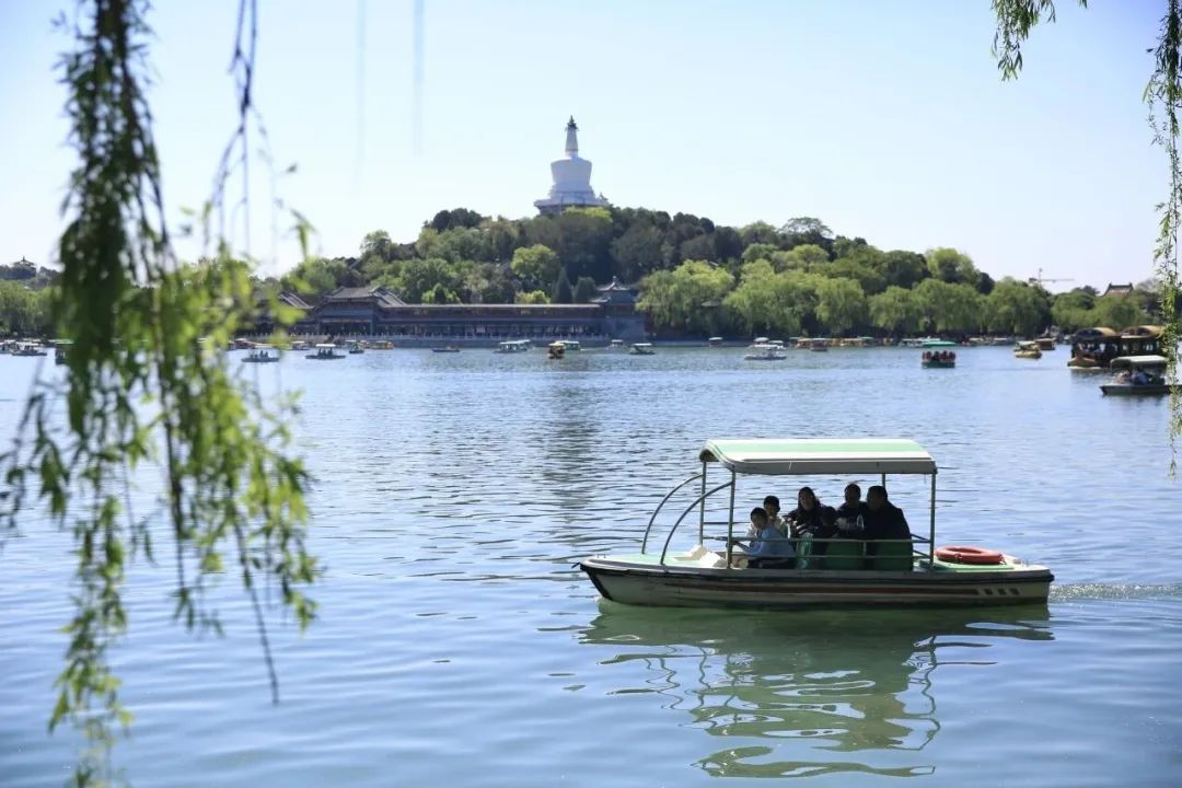 xichengzhengfu beihai.png xichengzhengfu beihai.png