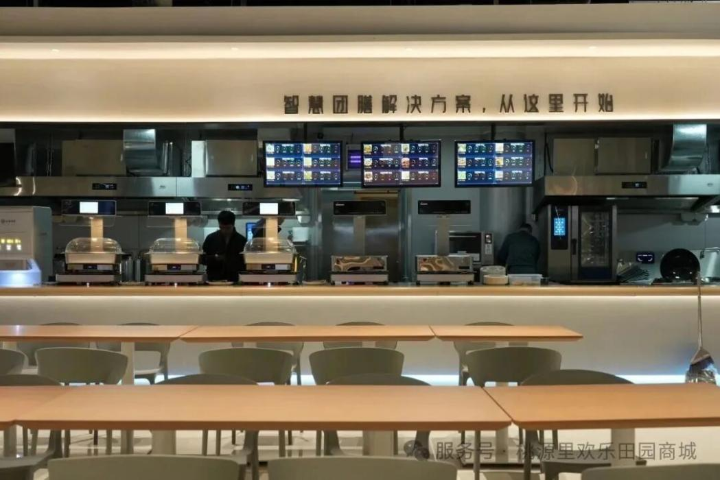 图片13.png 图片13.png