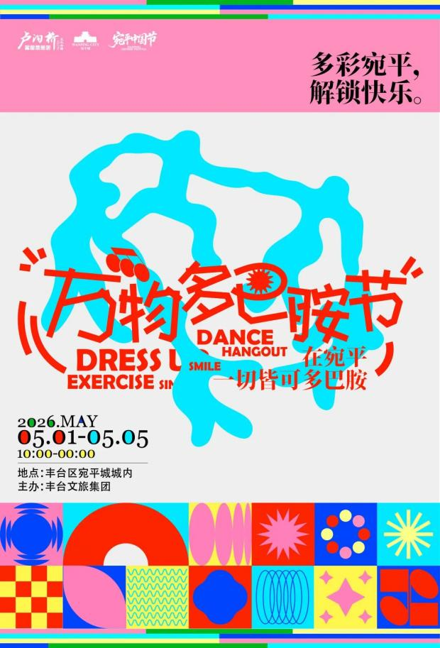 图片13.png