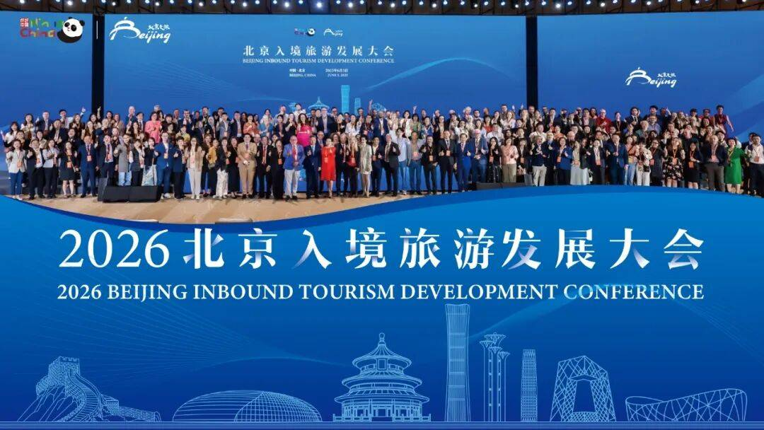 内容图（手动800）（来源：北京日报客户端）.png