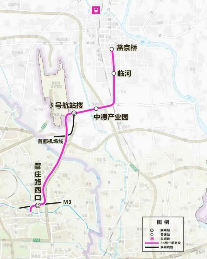 地铁.png