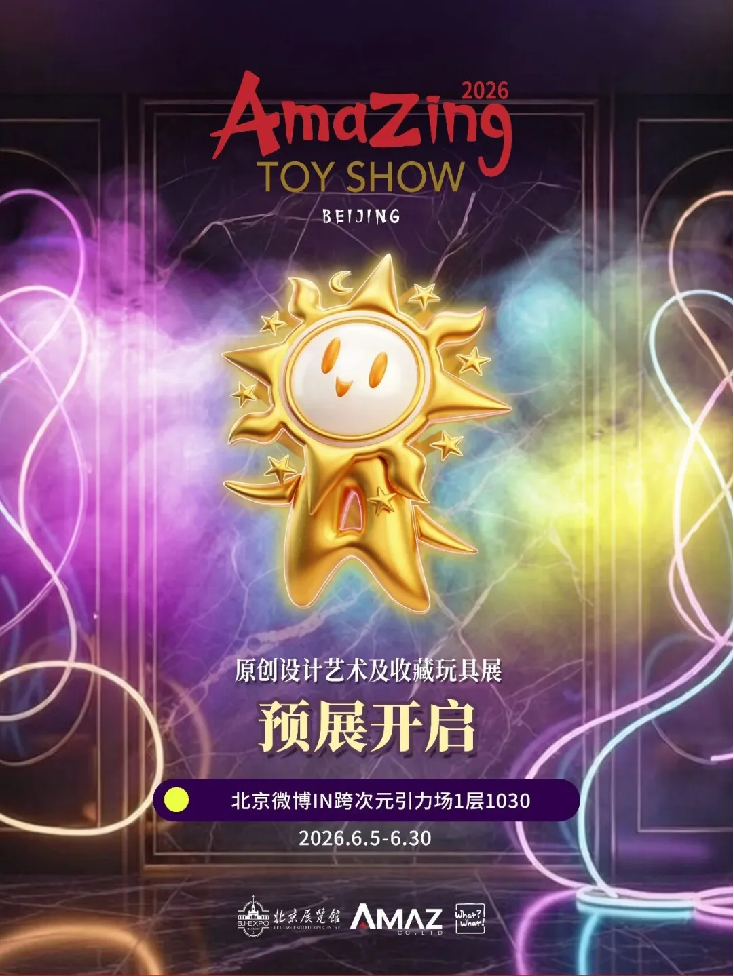 艺术3.png