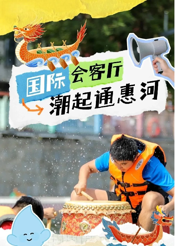 特色2.png