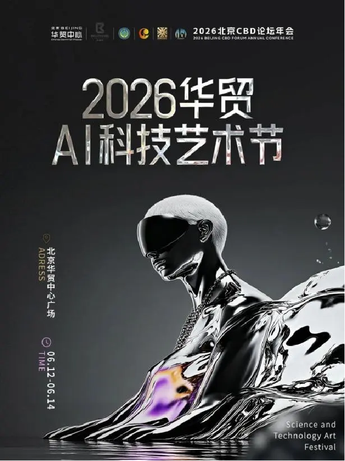 特色4.png
