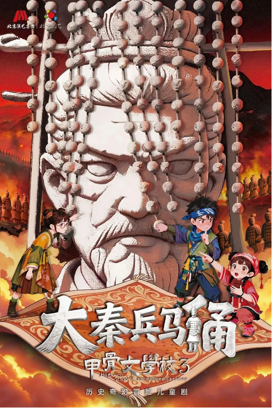 图片10.png