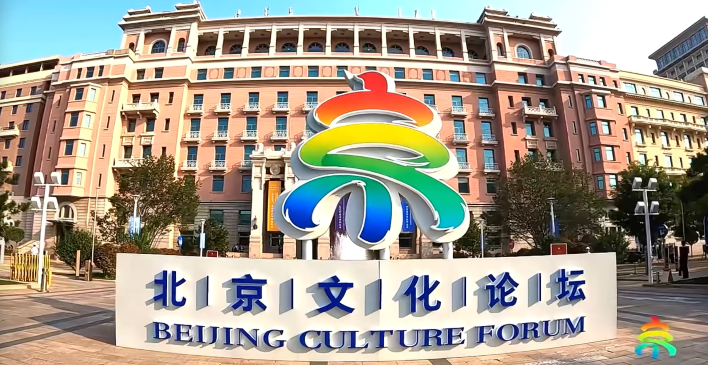 微信图片_20260903173537_1282_34.png