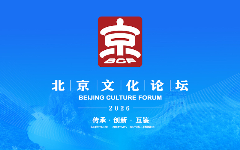 微信图片_20260922150628_1544_103.jpg 微信图片_20260922150628_1544_103.jpg