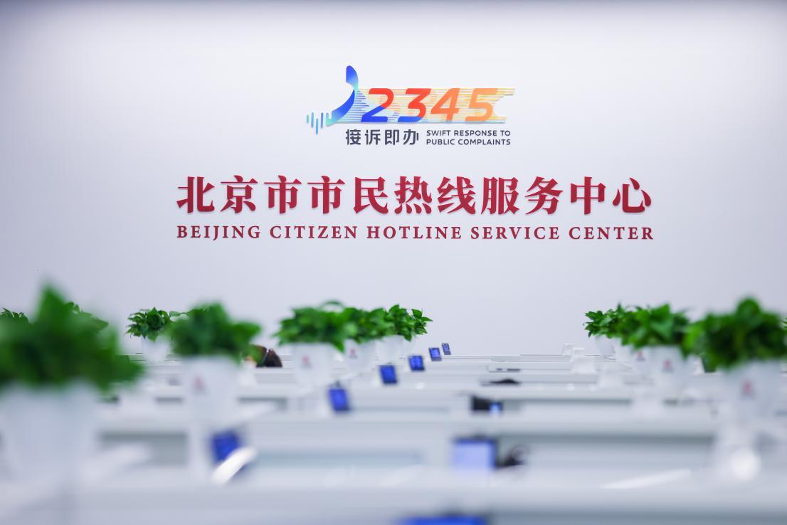 微信图片_20261011105101.jpg