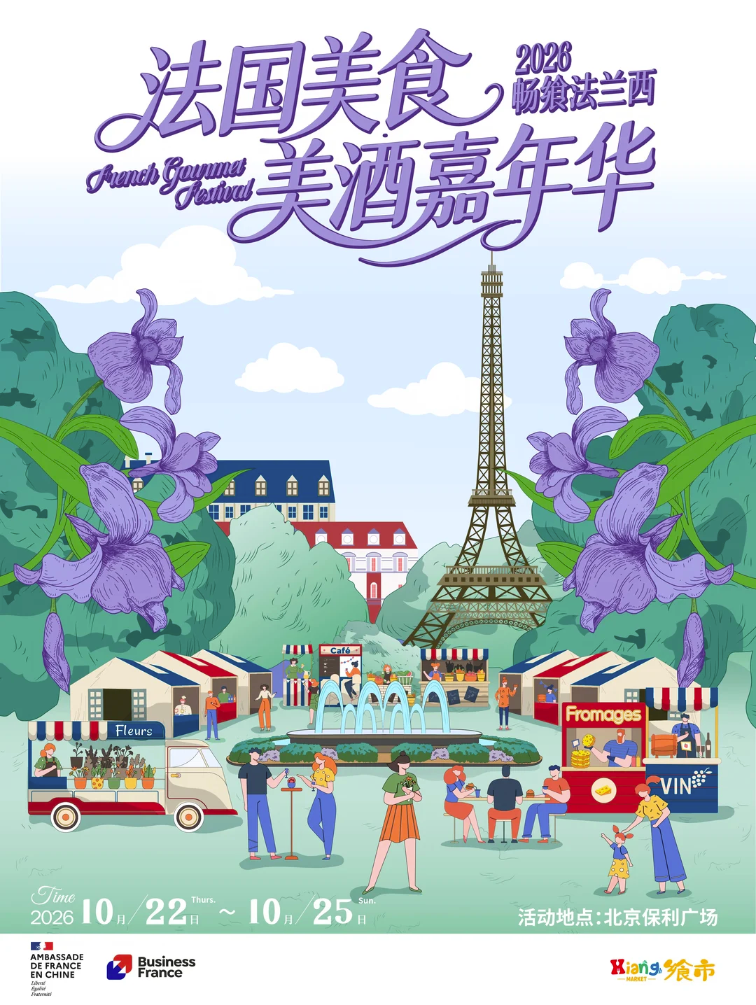 图片.png 图片.png