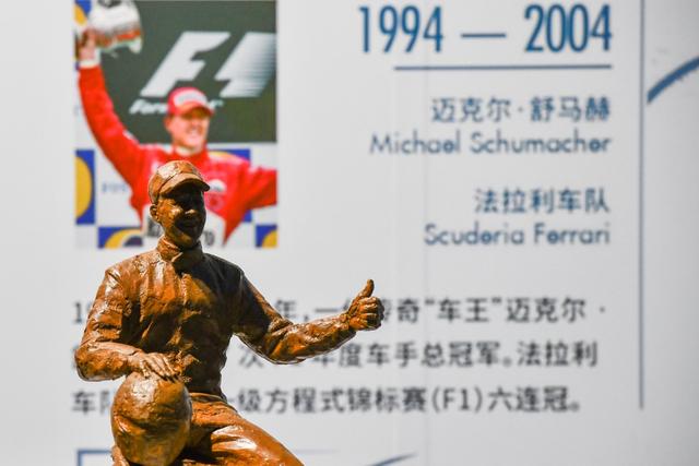 图片5.jpeg