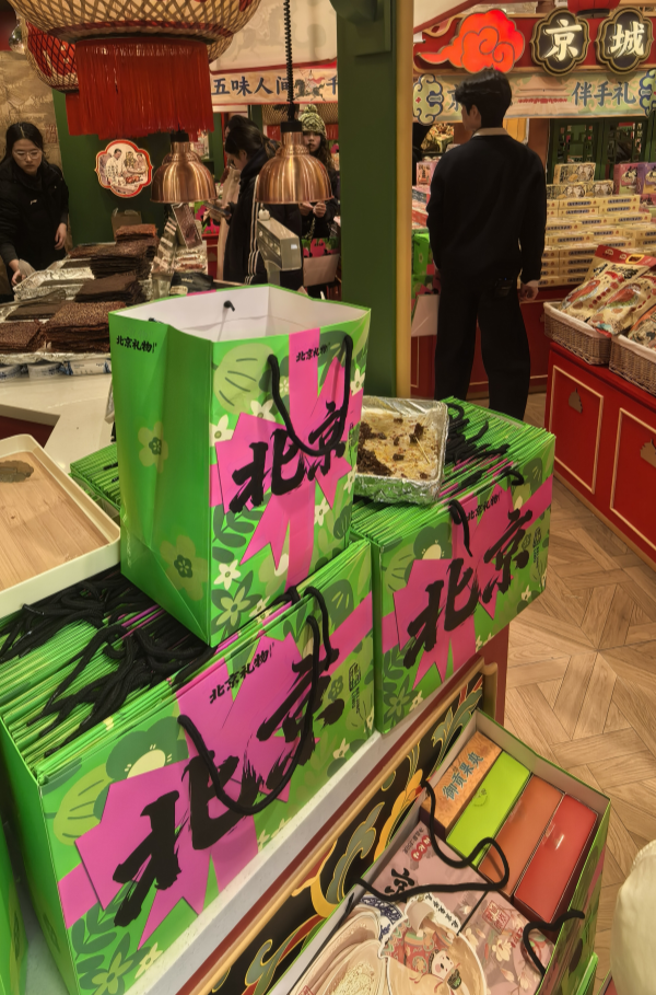 图片6.png 图片6.png