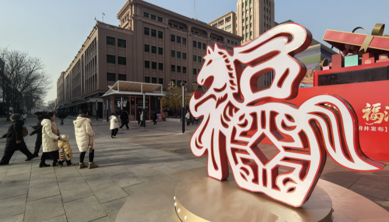 图片7.png 图片7.png