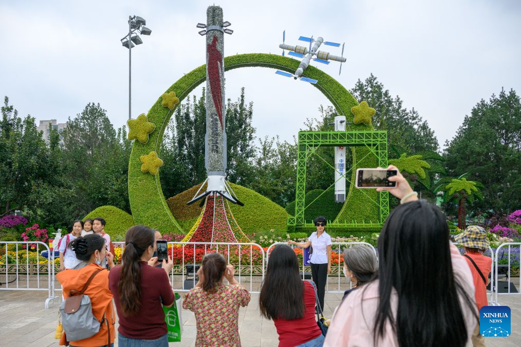 图片2.png 图片2.png