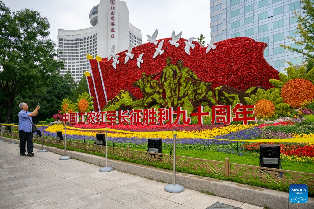图片3.png 图片3.png