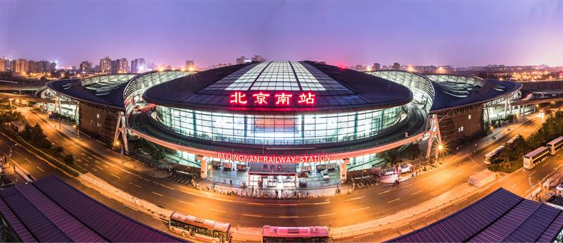北京南站1.jpg