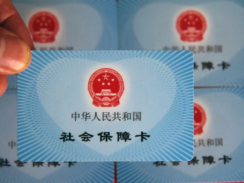 内容页 北京日报客户端.png 内容页 北京日报客户端.png