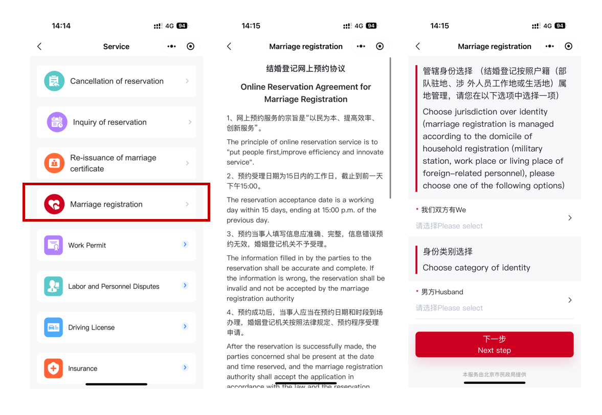 jingtong1.png jingtong1.png