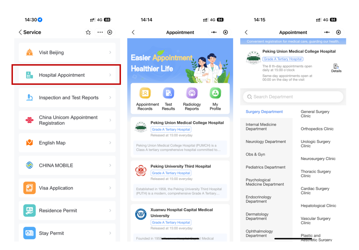 jingtong2.png jingtong2.png