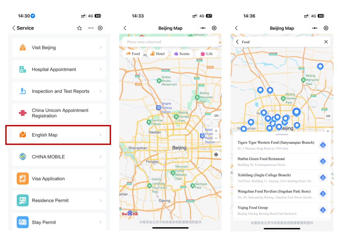 jingtong4.png jingtong4.png