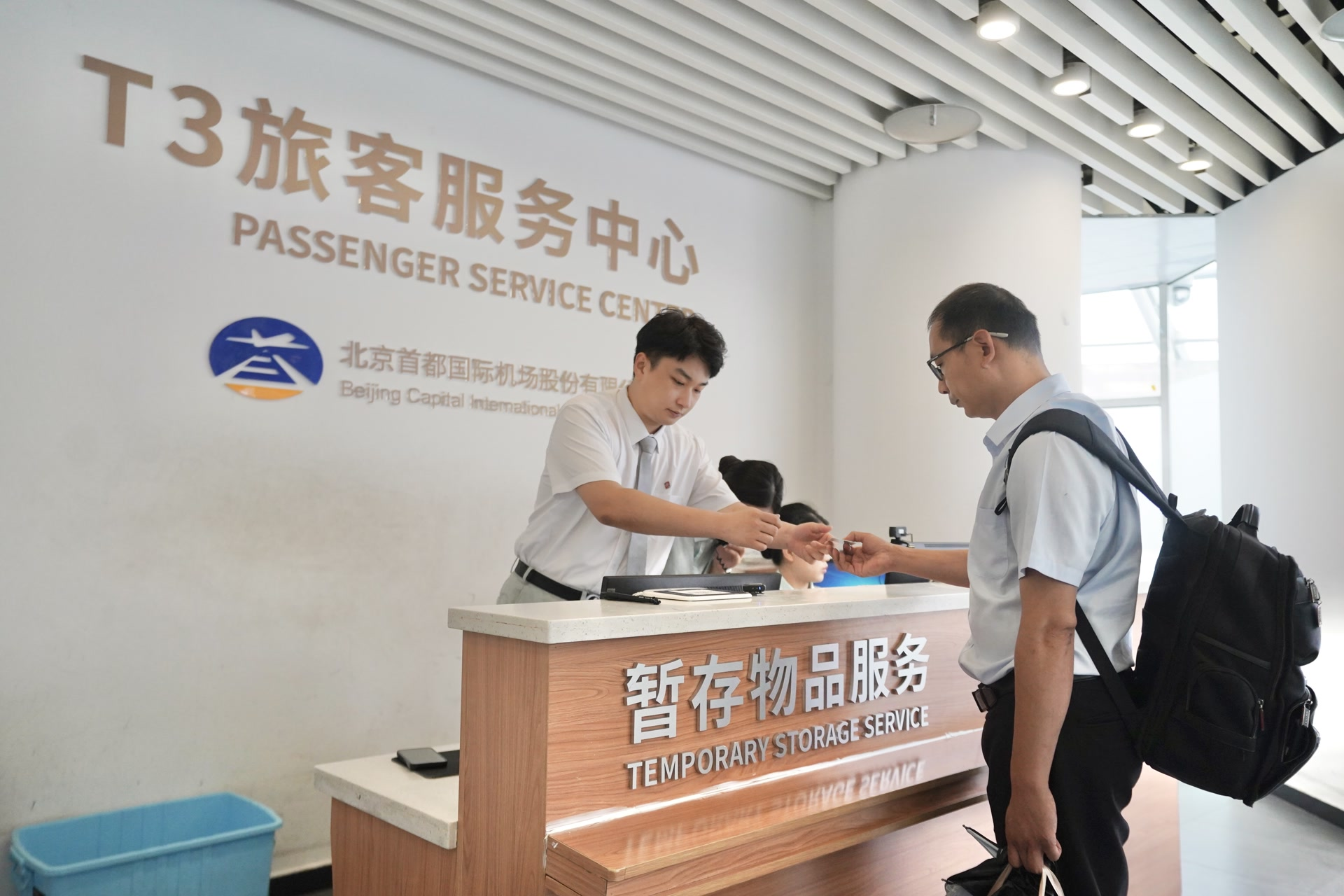 图片 1.png 图片 1.png