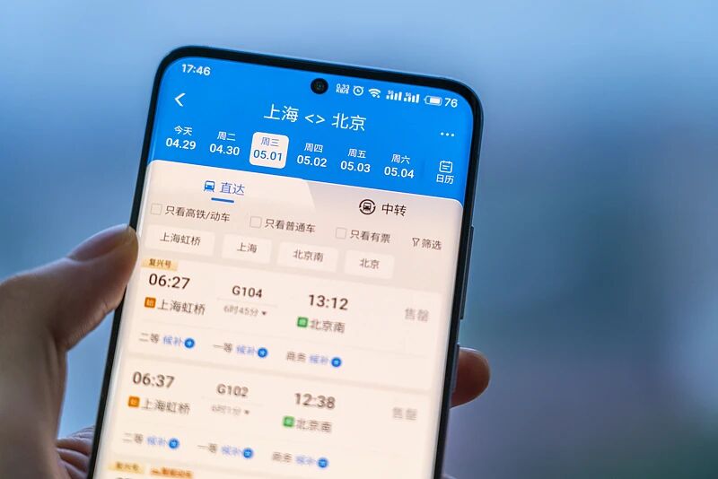 微信图片_2026-09-28_133949_051.jpg
