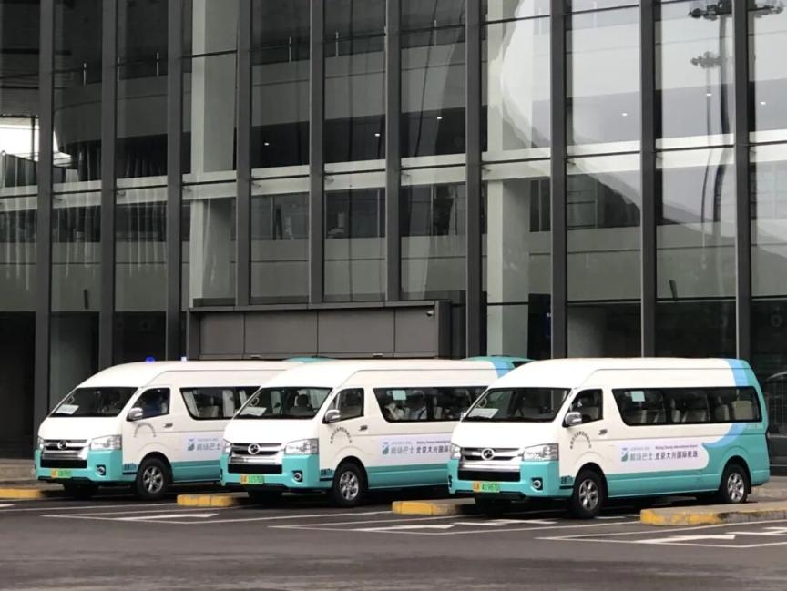 机场巴士.jpg 机场巴士.jpg