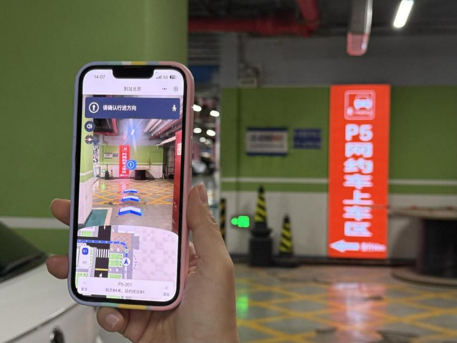 图片3.png 图片3.png