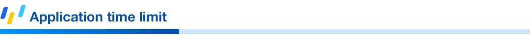 Application-time-limit.jpg Application-time-limit.jpg