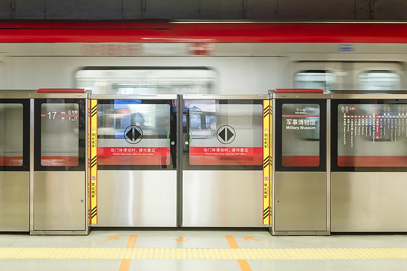 内容800 来源VCG.jpg 内容800 来源VCG.jpg