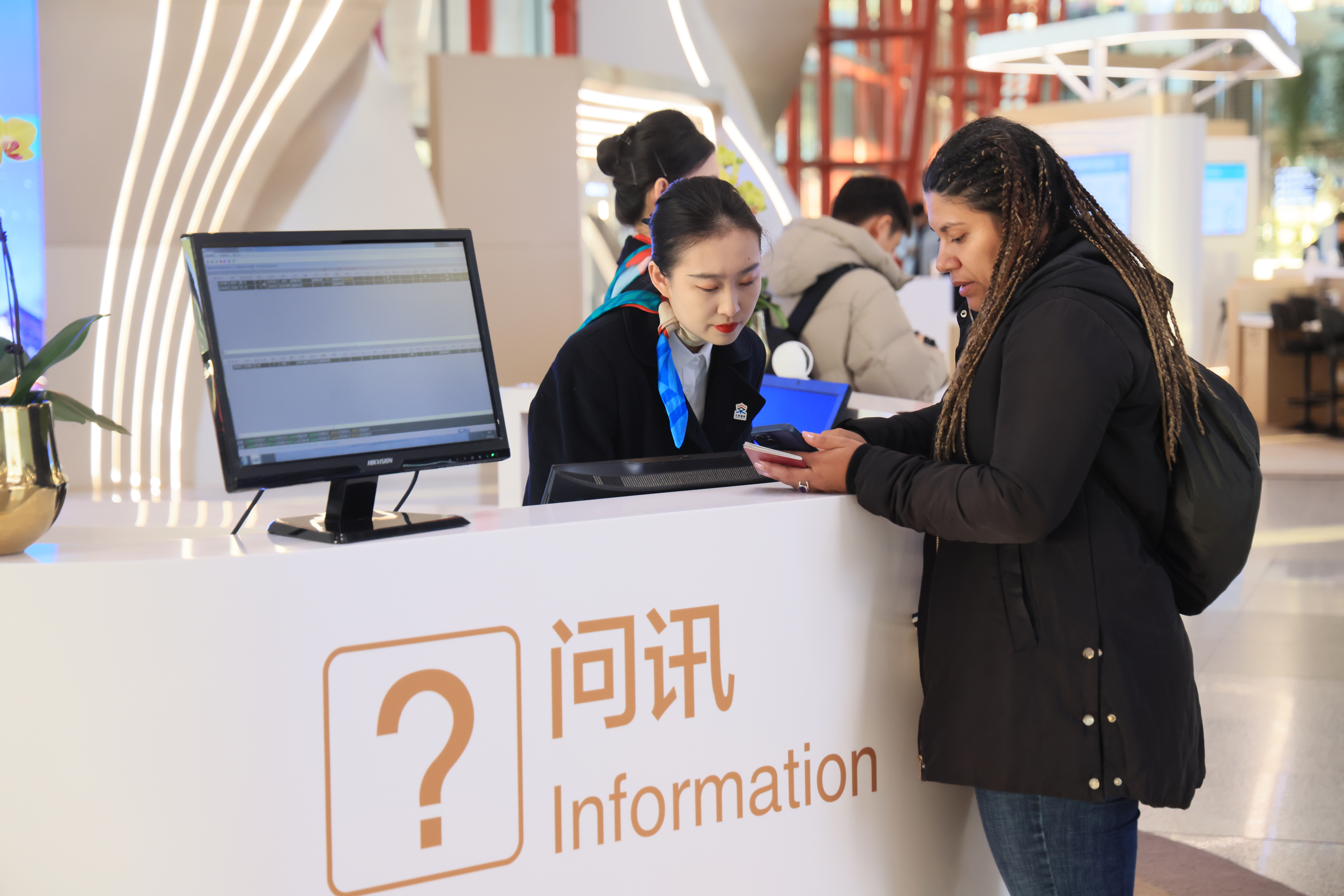 游客问询4.JPG