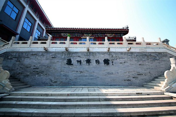 5.通州博物馆 600.jpg