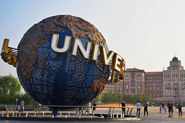 6.北京环球城市大道 600.jpg