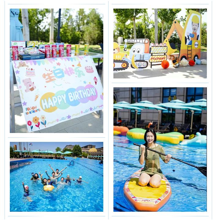 消暑4.png 消暑4.png