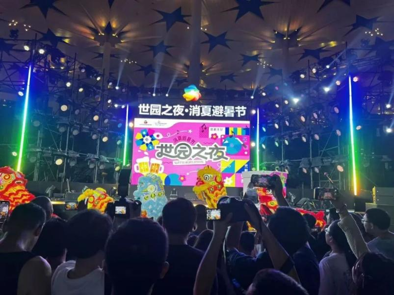 图片 3.png