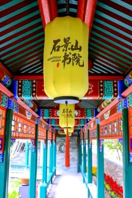 W020260318354378742558.png W020260318354378742558.png