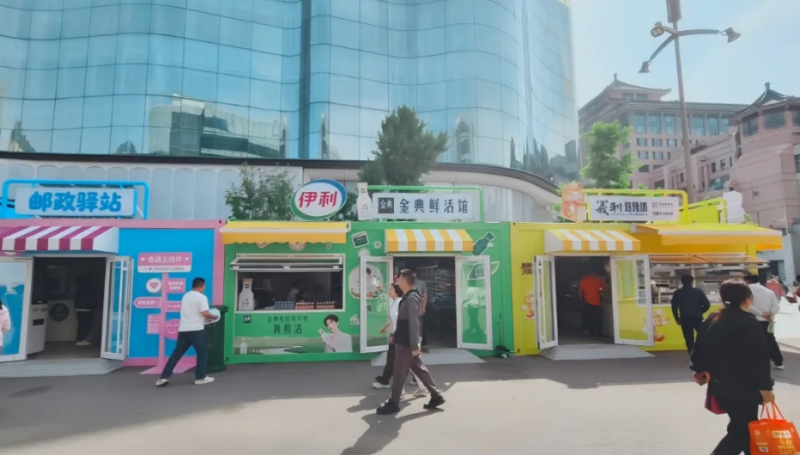 图片 1.png 图片 1.png