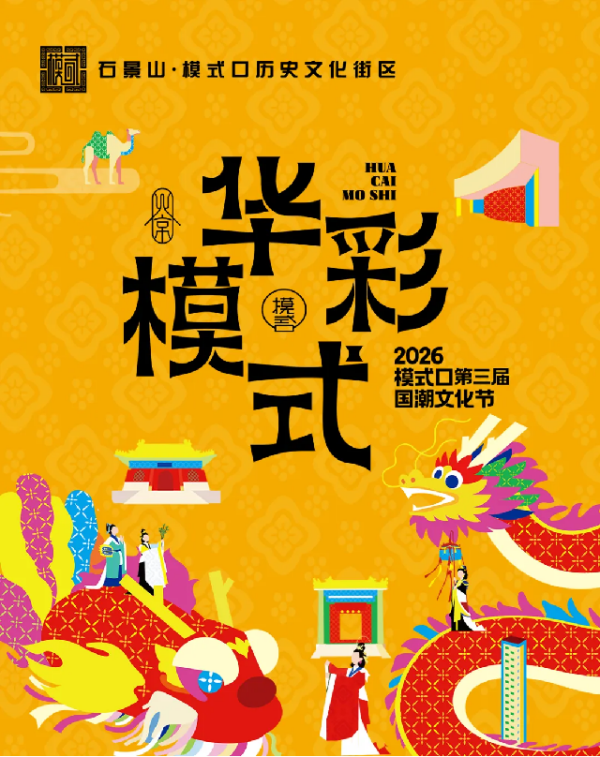 图片 4.png 图片 4.png