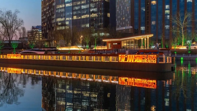图片2.jpg 图片2.jpg
