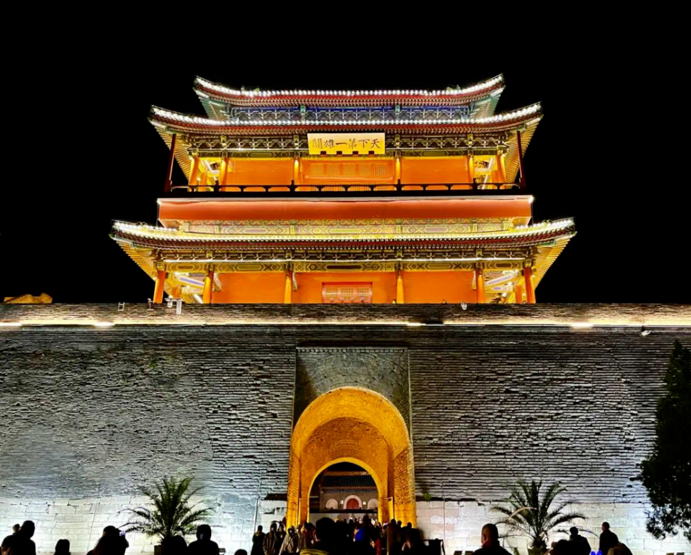图片7.png