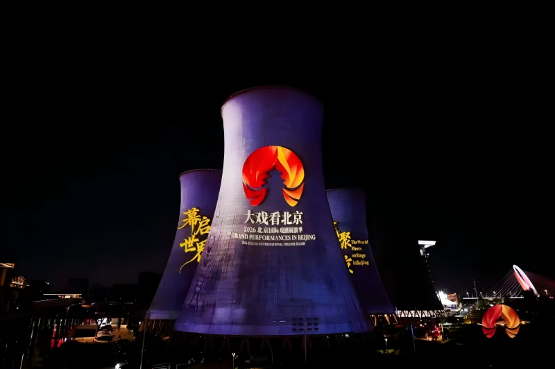 图片2 800.png
