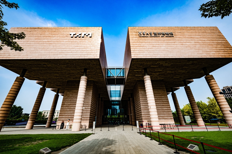 清华大学艺术博物馆(官网).jpeg 清华大学艺术博物馆(官网).jpeg