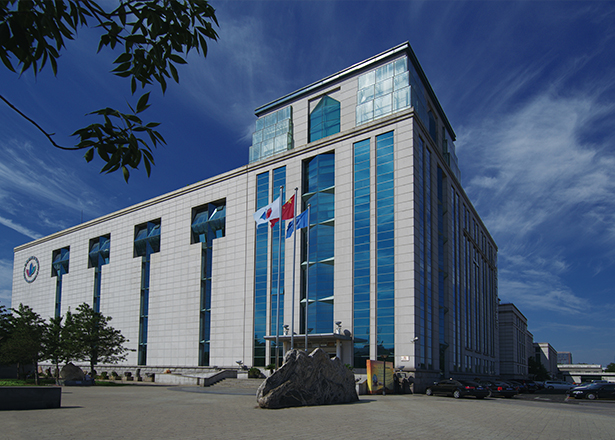 中国地质博物馆.jpg 中国地质博物馆.jpg