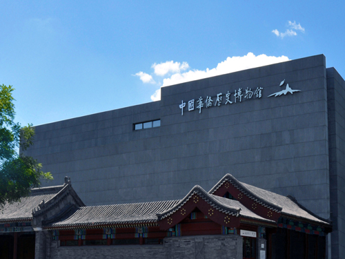 景区图片.jpg 景区图片.jpg