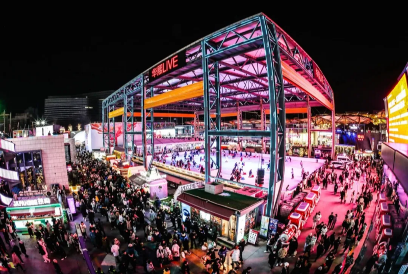 深夜食堂-海淀区.png 深夜食堂-海淀区.png