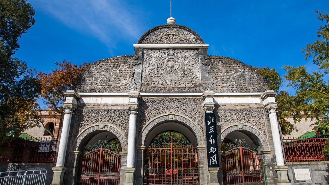 北京动物园.jpg 北京动物园.jpg