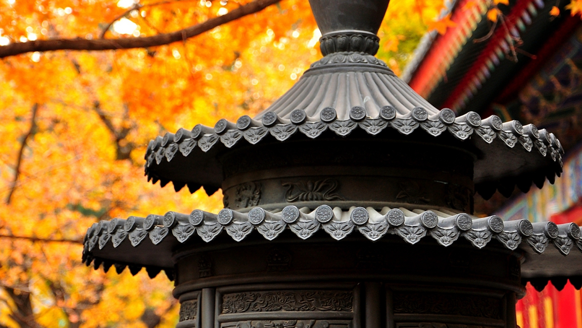 香山公园.jpg 香山公园.jpg