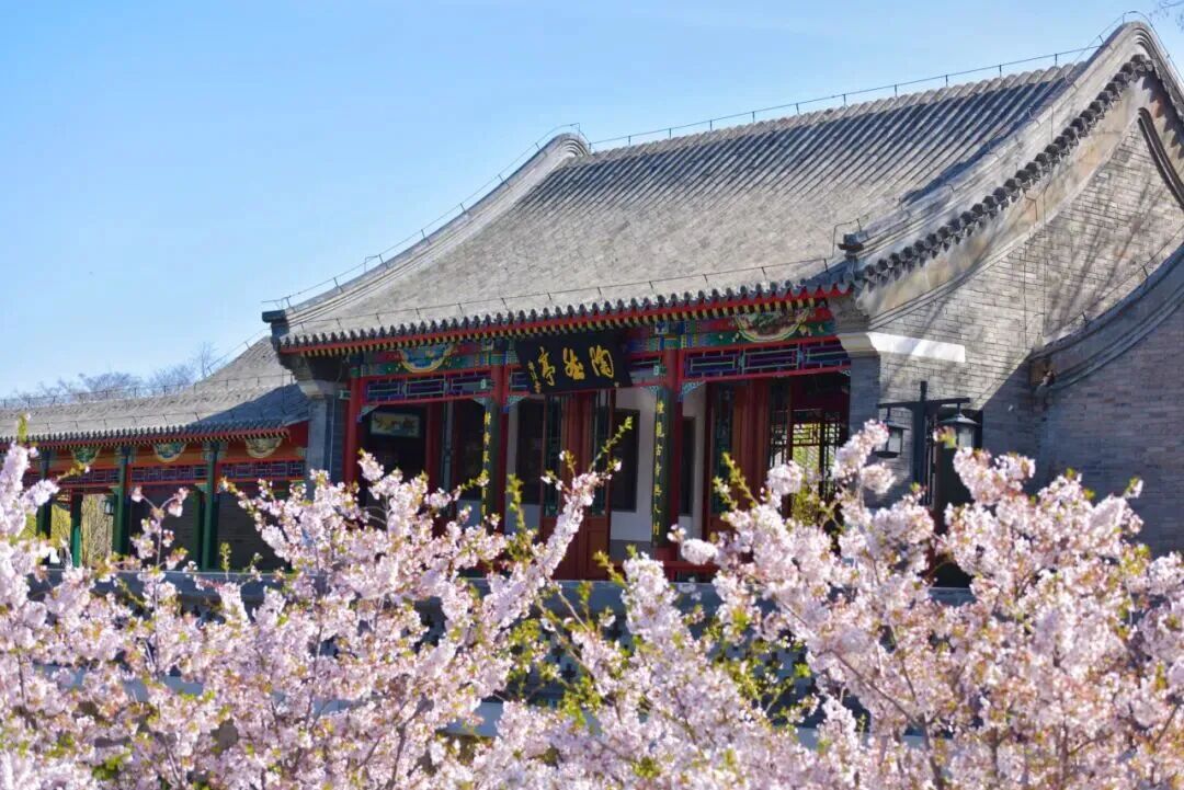 taorantingpark.jpg taorantingpark.jpg